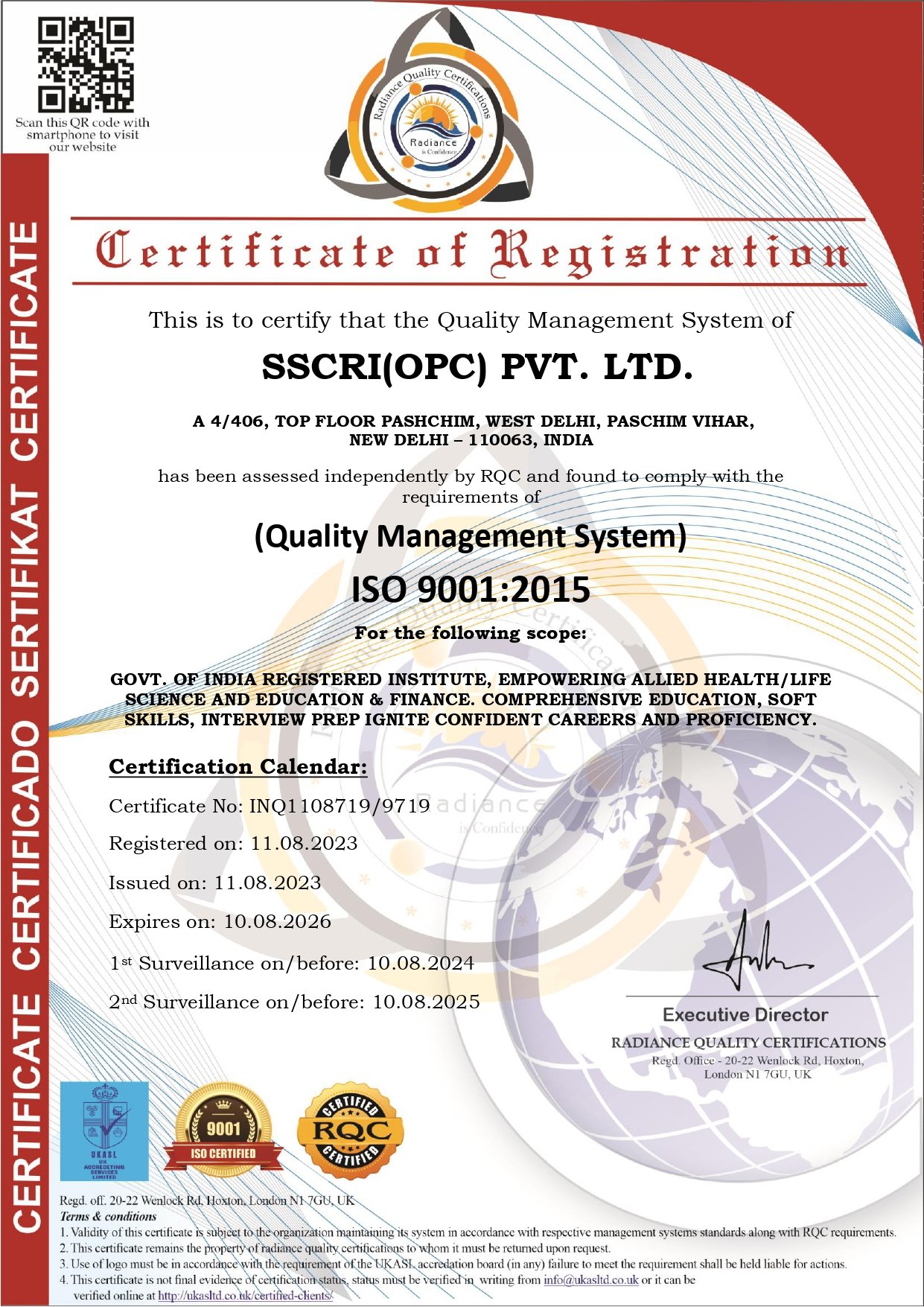 SSCRI ISO Certificate